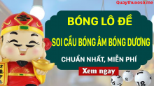 Bóng lô đề là gì – Kinh nghiệm bắt, cách tính bóng lô đề miền Bắc dễ trúng nhất