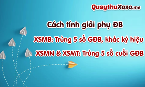 Khác biệt về cách tính giải phụ đặc biệt